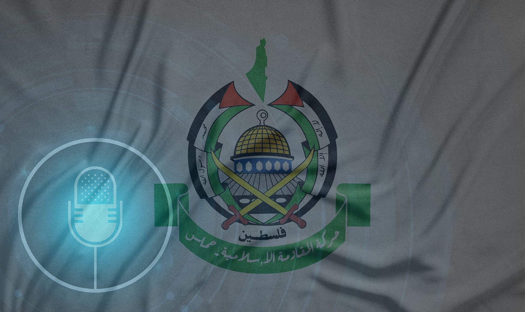 Logo of a terrorist organization with a podcast microphone icon, representing research on terrorist podcasts